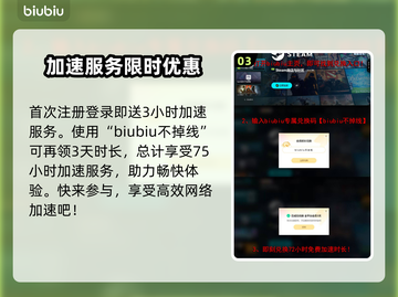 双影奇境英文名原来是它！游戏党必看👇截图4