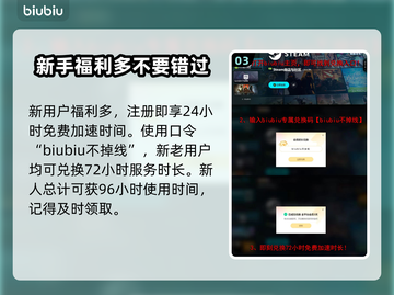 战锤40K黑暗异端Steam名大起底💥🎮截图4