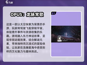 🔥2025最受欢迎单人游戏下载榜单🌟截图2