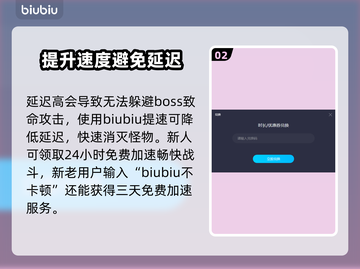 艾尔登法环🔥黄金树蕾菈娜对剑获取攻略✨截图3