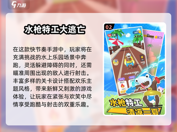 🔥2025最火跑酷游戏盘点！神庙逃亡玩家必试💥截图3