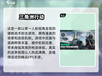 💥2024手游必玩清单🔥方头 bracket 内藏超有趣新游戏合集！截图3