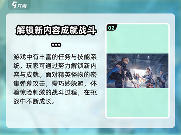 卡拉彼丘新版本下载🔗内容大曝光🔥截图3