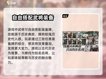 代号杀测试版🔥上线！超全玩法攻略来了！截图3