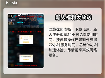 造作海岛发售日期🔥游戏迷不容错过！🎉截图4