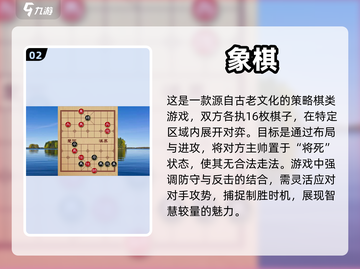 🔥2024超好玩单机双人游戏合集🎉截图3