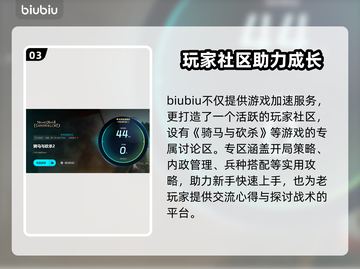 🎮骑马与砍杀2不卡不掉帧了！截图4