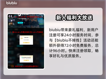 绝地潜兵2史低价格🔥地狱潜兵2超值入手💥截图4