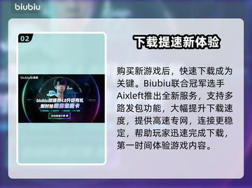 🎮空洞骑士丝之歌价格曝光！截图3