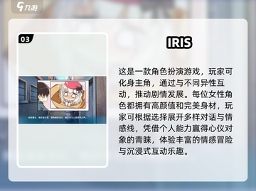 🔥2025爆火二次元单机手游推荐！🎮✨截图5