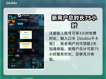 流放之路2🔥贫血玩法大揭秘！新手必看⚡截图7