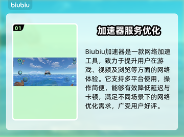 🎮深海迷航手游即将上线！神秘海底世界等你探索🌊🔥截图2