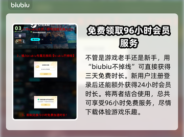 传说法师2正式发售日期🔥抢先知道！🎮截图4