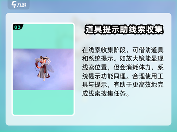 浮生忆玲珑现场重建🔥超详细攻略来了！🎉截图4