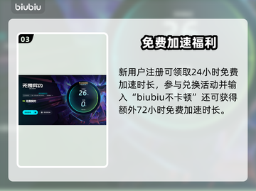💥无畏契约掉帧？1招秒解决！🎮截图4