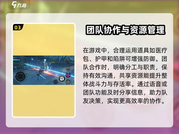绝区零🔥刷初始攻略分享，必看！💥截图4