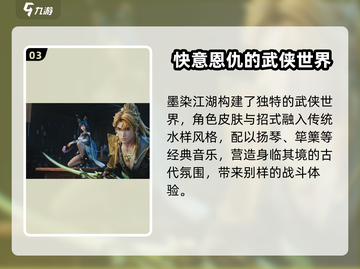 王者荣耀🔥夏侯惇限定皮肤“霜北刀”获取秘籍✨截图4