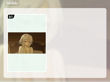 🔥《火山的女儿》重逢剧情炸裂！💔截图2