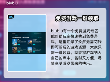 瓶盖战舰加速器推荐🚀，玩战舰世界必看！截图6