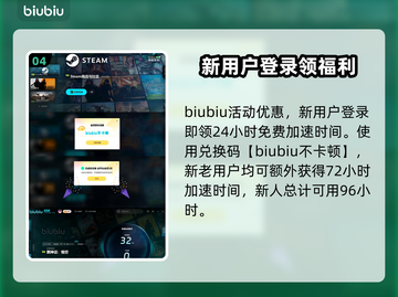 黑神话悟空：茧圆作用大起底！✨游戏党必看截图5