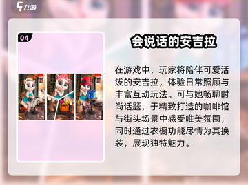 🐾2025最火猫咪养成手游大揭秘！截图5