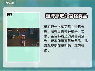 绝区零💥抽奖活动来袭！🔥超全介绍不容错过！截图3