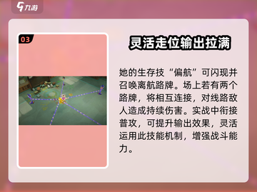无尽梦回🔥迷路之梦：超真实梦境模拟🎉截图4