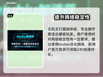 毁灭战士黑暗时代手柄大起底，游戏党必看🔥🎮截图4