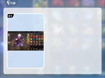 DNF手游PK神装曝光🔥战力狂飙！截图2