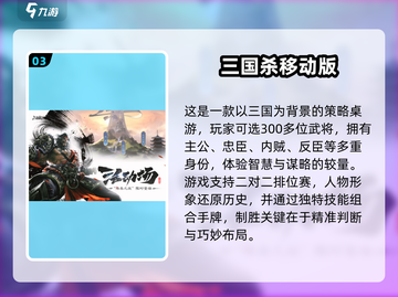  Retro游戏合集🔥2025必玩经典手机版🎮截图4