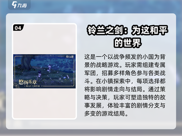 🔥2025最🔥像素RPG手游推荐！经典耐玩📖截图5