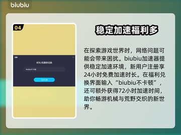 地平线零之曙光：主角竟是她！😱🔥截图5