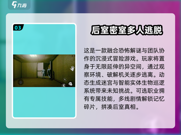2025情侣必玩双人手游🔥超甜互动游戏推荐💖截图4