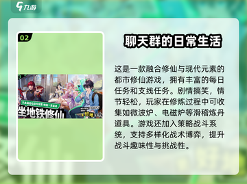 🔥2025最火小游戏TOP榜💥休闲神作等你下载🎮截图3