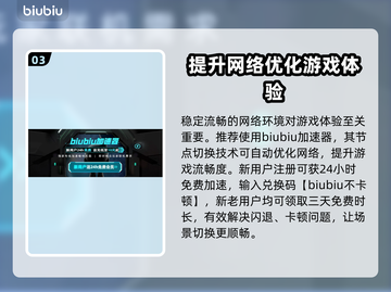 黑神话悟空🔥预售退款攻略来了！截图4