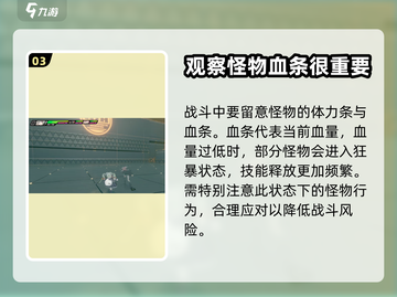 绝区零测试删档🔥玩法大曝光！⚡截图4