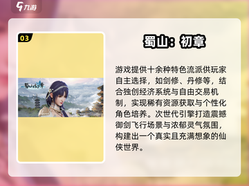 🔥2025高热度3D沙盒游戏大揭秘！🎮截图4