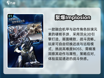 🔥2025格斗手游TOP5💥单机爽战！截图2