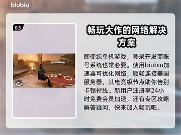 星空同伴获取全攻略✨，游戏党必看！🎮截图4