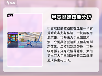 宝可梦大集结🔥必选精灵推荐，上分必备！截图3
