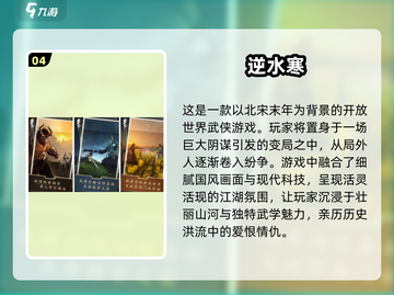 2025最🔥破次元壁手游排行🎉哪里下载全都有！截图5