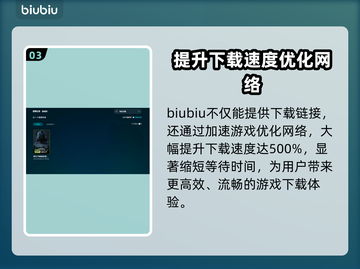 暗区突围下载🔗电脑无限版，玩家狂飙🔥截图4
