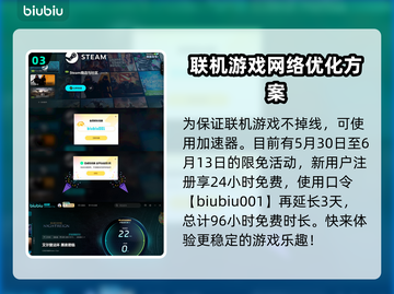艾尔登法环🔥黑夜君临神谕众使者骨灰获取攻略来啦！截图4