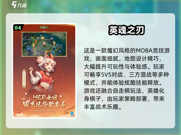 🔥10人游戏推荐🔥聚会必备游戏清单🎮截图5
