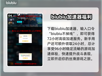  BrokenArrow配置要求🔥《断箭》游戏你的电脑达标吗？🎮截图5