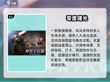 🔥3人必玩室内游戏大揭秘🎲截图3