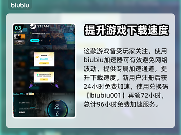 寂静岭2重制版🔥结局全解锁攻略！游戏代截图4