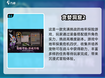 🔥2025必玩！经典局域网联机单机游戏合集🎮截图3