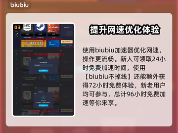 最后纪元📖腐化提升秘籍🔥玩家必看！截图4