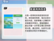 ✈2025必玩有趣的单机游戏合集下载！截图2